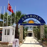 Anadolu Otel 4*